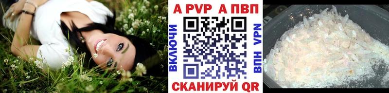 Купить закладку Среднеколымск Марихуана  Меф мяу мяу  Гашиш 