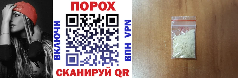 АМФ VHQ Среднеколымск