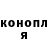 Метадон мёд Senya Tarna