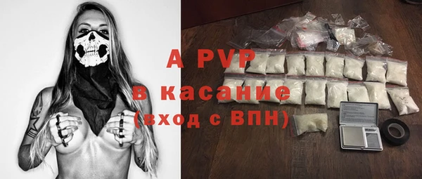 амф Абдулино