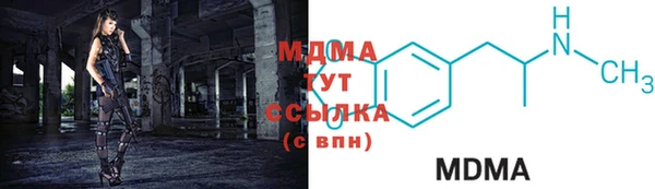 амф Абдулино