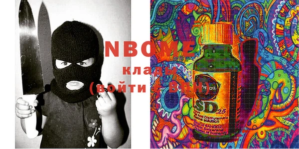 дживик Абинск