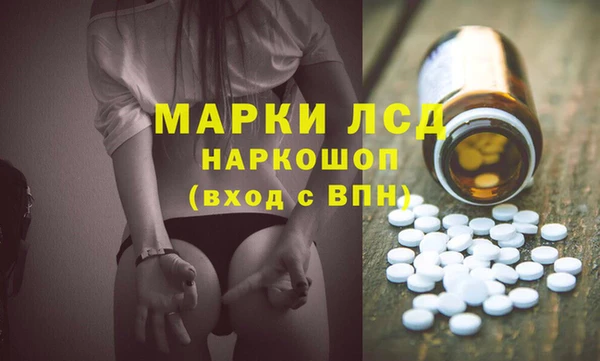 амф Абдулино