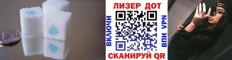 Лсд 25 экстази ecstasy  мега ссылки  Среднеколымск 