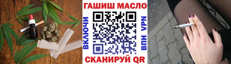 Дистиллят ТГК Wax Среднеколымск